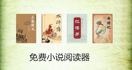 火狐体育平台下载